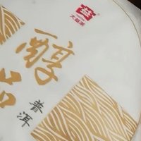 大益普洱茶，为春天加酚