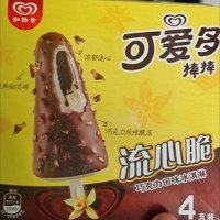 ￼￼可爱多和路雪 可爱多棒棒 流心脆巧克力口味冰淇淋 75g*4支 雪糕 冰激凌