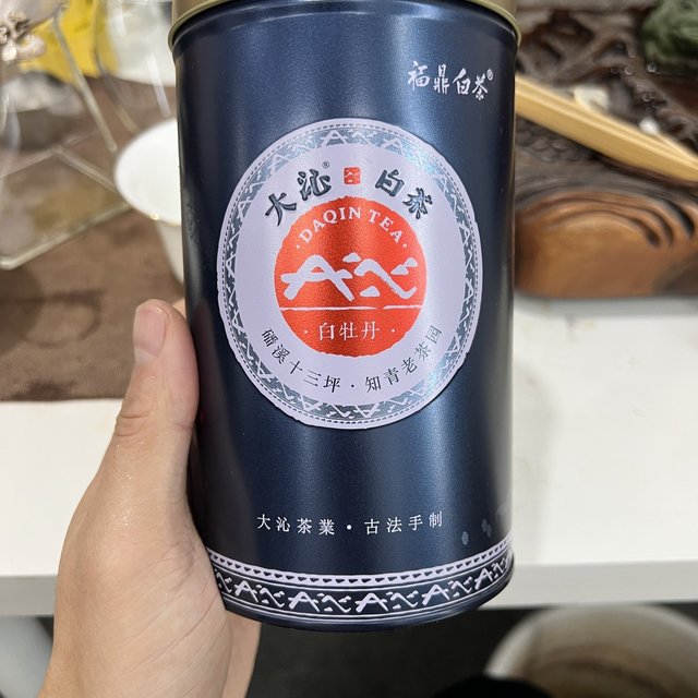 大沁白茶】大沁白茶商城_DAQIN TEA是什么牌子