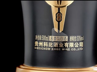 科比酱酒，新活是鬼才还是抽象