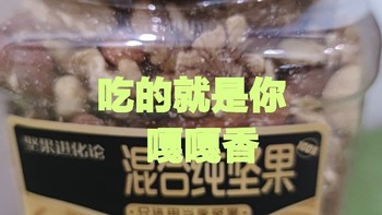 踏春小零食，带上它准没错