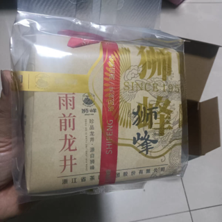 杭州春茶，正宗狮峰味！