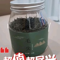 口感回甘，茶汤清黄，我的春茶好搭子