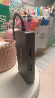 可芝KERZY六合一多功能扩展坞：USB3.2+千兆+4K 高清