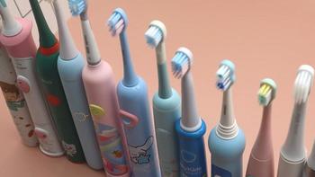 如何选购儿童电动牙刷？安利六大王牌产品值得入手