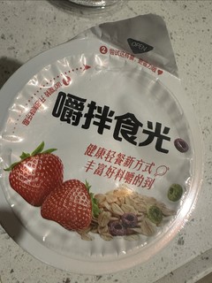 蒙牛搅拌时光