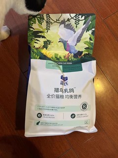 蓝氏猎鸟乳鸽冻干猫粮：生肉骨的极致诱惑，喵星人的美食天堂！