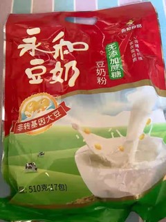 永和豆浆粉