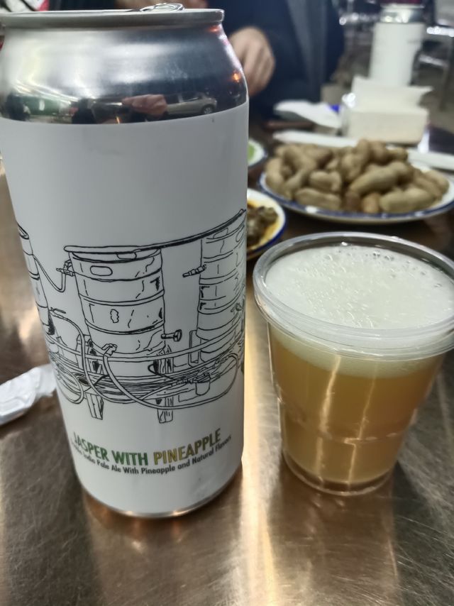 费登斯 贾斯帕凤梨 双倍浑浊ipa