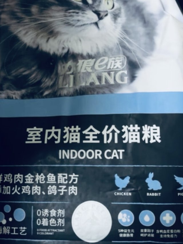 猫咪的最爱！力狼鲜肉猫粮