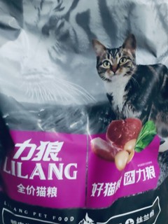 力狼牛肉猫粮，让猫咪欲罢不能！