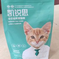 凯锐思 幼猫猫粮奶糕全价幼猫粮天然粮 【尝鲜装】幼猫粮500g