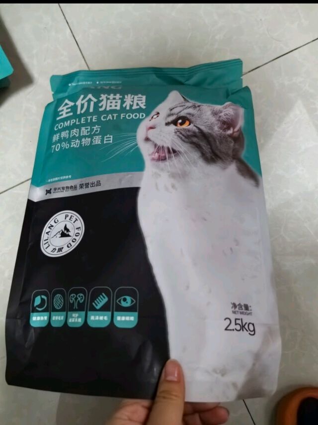 力狼猫粮 成猫幼猫通用型天然粮 鲜肉美毛｜高肉猫粮 2kg4斤