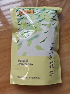 3元150克的绿茶混茉莉花能喝吗？是一级品，能……