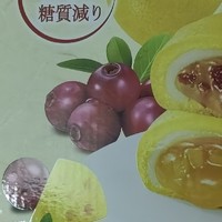 踏春小零食