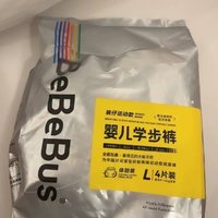 Bebebus拉拉裤，宝宝舒适新选择