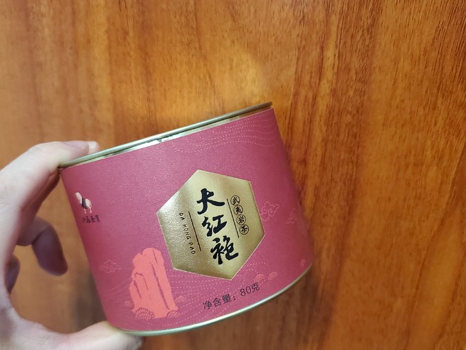 八马茶业茶类