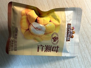 ￼￼三只松鼠甘栗仁 坚果炒货果仁休闲零食栗子板栗100g/袋￼￼