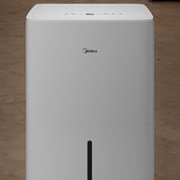 美的（Midea） CF50BD/N7-DP5：日除湿量50L，轻松搞定各种场所除湿