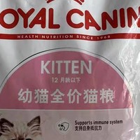 皇家猫粮小奶罐幼猫粮：幼猫成长的全价营养礼盒