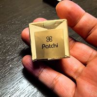 Patchi巧克力，甜蜜的奢华享受！