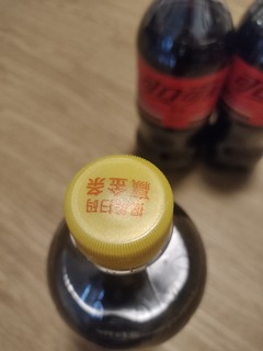 开春了，终于可以喝到快乐了