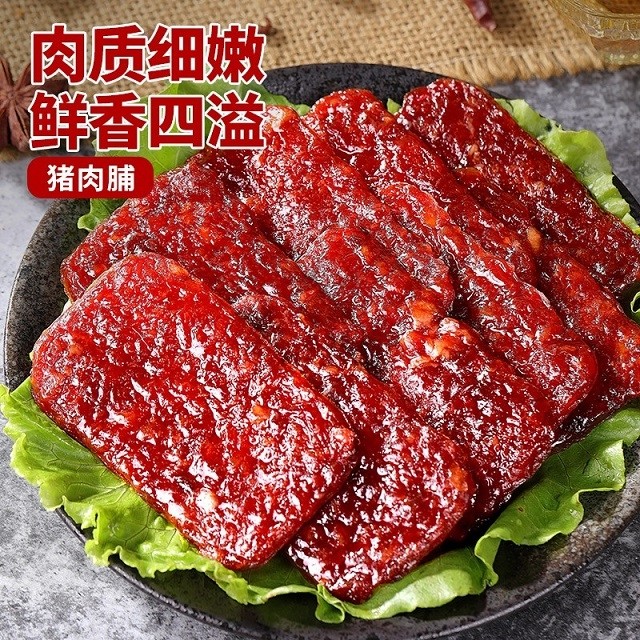 比比赞肉干肉脯