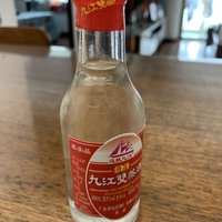 广东名酒九江双蒸酒