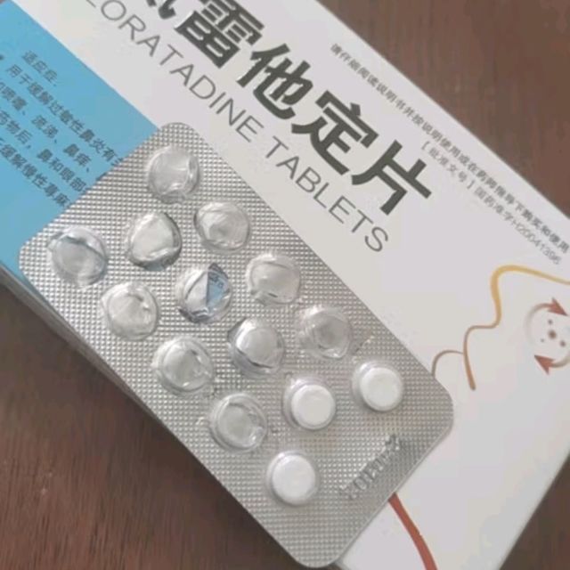 春暖花开，过敏来袭！