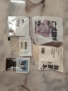 饭乎广式腊肠煲仔饭