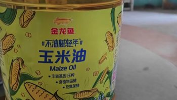 这款豆油：品质卓越，味道纯正