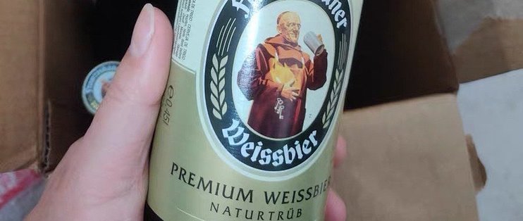 百威范佳乐教士黑啤浓郁口感品味非凡