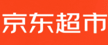 美味·生活 篇四十四：京东超市海外直采的食材很不错哦