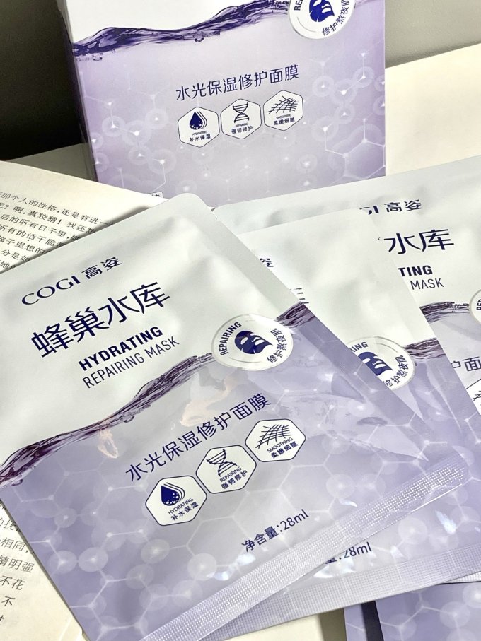 高姿面膜贴怎么样好用吗 这种季节真的很适合美美补水90_什么值得买