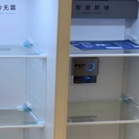 ￼￼美的（Midea）9分钟急速净味543升对开门双开门白色家用电冰箱一级能效变频超薄大容量￼￼