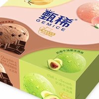 甄稀冰淇淋：品质与口味的完美结合