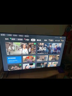 小米S75 75英寸4K 144Hz超高刷全速旗舰游戏电视 WiFi 6 3GB+32GB金属全面屏智能电视L75M9-S以旧换新