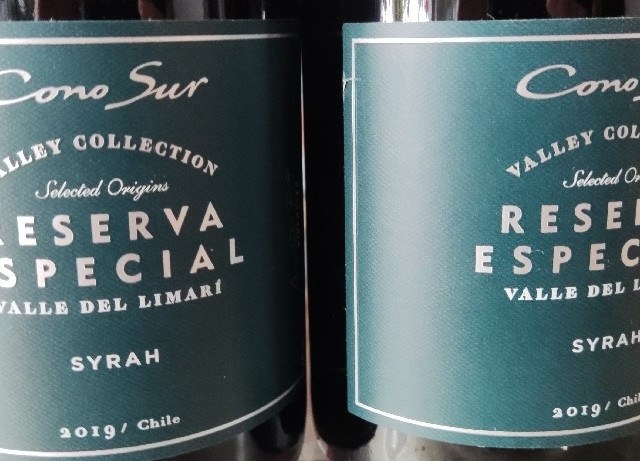 青味显著的柯诺苏特别珍藏