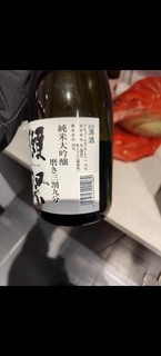 日本的清酒多喝也醉