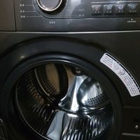 海尔（Haier）滚筒洗衣机全自动 洗烘一体机超薄家用 10公斤大容量带烘干