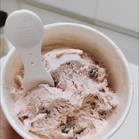 喜欢吃冰淇淋吗？试试甄稀满满葡萄口味的冰淇淋吧