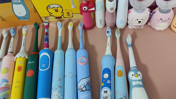 怎么挑选儿童电动牙刷？五大性价比产品深度测评分析