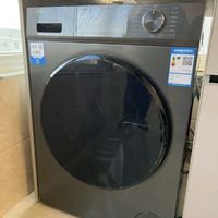 海尔（Haier）滚筒洗衣机全自动 宝藏K39Pro 洗烘一体机  一件也能甩 10公斤大容量 超薄 