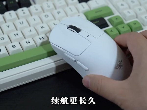 狼蛛SC680三模轻量化游戏鼠标