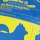 疯狂小狗 泰迪贵宾专用粮宠物幼犬成犬狗粮1.5kg