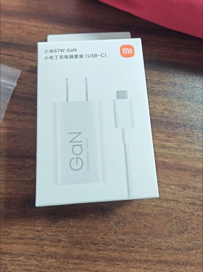 小米有品充电器