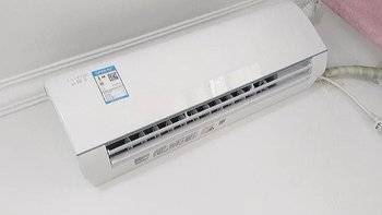 格力（GREE）1.5匹 云锦三代  新一级能效 变频冷暖自清洁智能WiFi 壁挂式卧室空调挂机KFR-35GW/