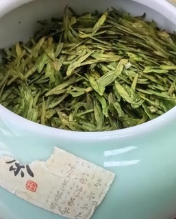 必喝春茶-特级龙井43号