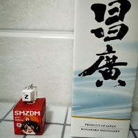 昌廣 纯麦 日本威士忌 43%vol 700ml