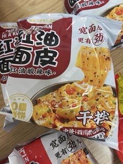 阿宽 每个口味都可以尝试下